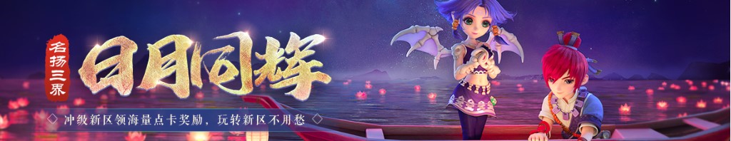 宝宝发烧手脚热好还是凉好